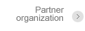 Partner organization